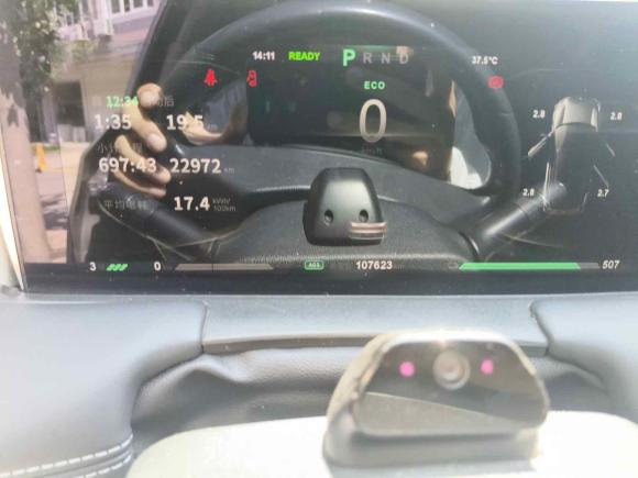 [嘉兴·浙F] 二手哪吒汽车哪吒U2021款 Pro 610 探火版