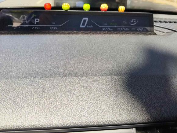 [青岛·鲁B] 二手哪吒汽车哪吒V2021款 长续航娱乐版升级型