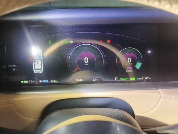 [武汉·鄂A] 二手岚图汽车岚图FREE2024款 超长续航智驾版