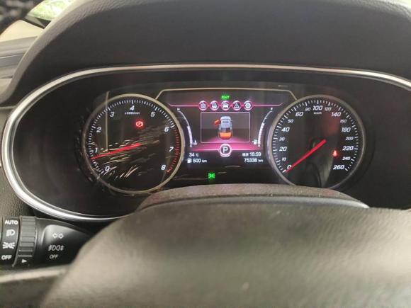 [上海·皖K] 二手红旗红旗H52020款 1.8T 自动智联旗韵版