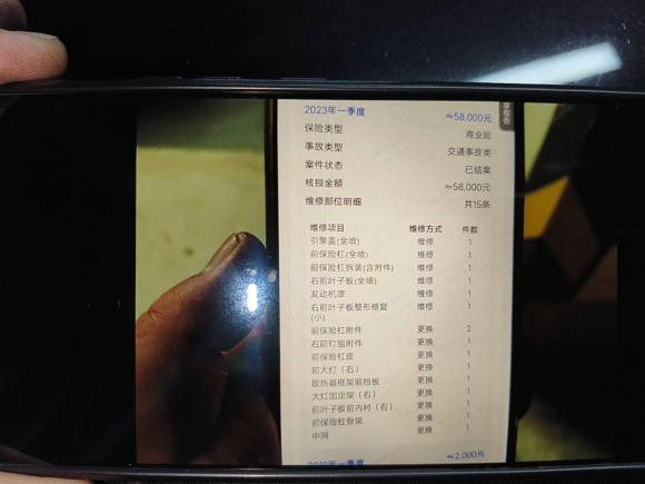 [苏州·苏U] 二手奥迪奥迪A6L2018款 30周年年型 TFSI 进取型