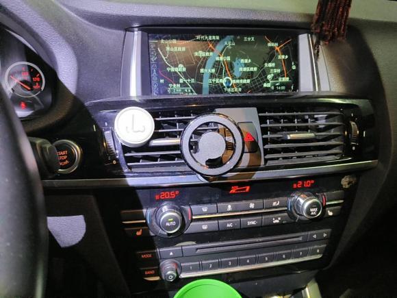 [杭州·浙A] 二手宝马宝马X42016款 xDrive20i M运动型