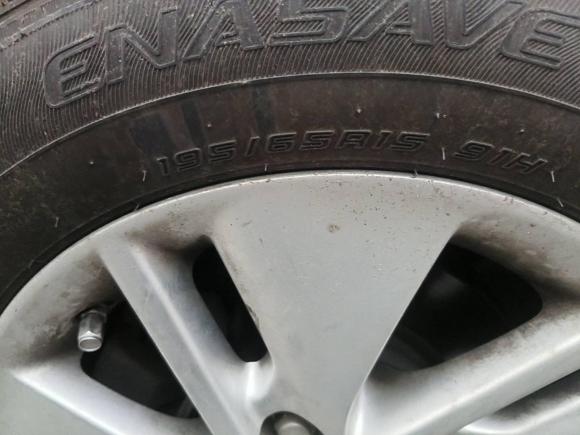 [上海·苏A] 二手丰田卡罗拉2014款 1.6L CVT GL