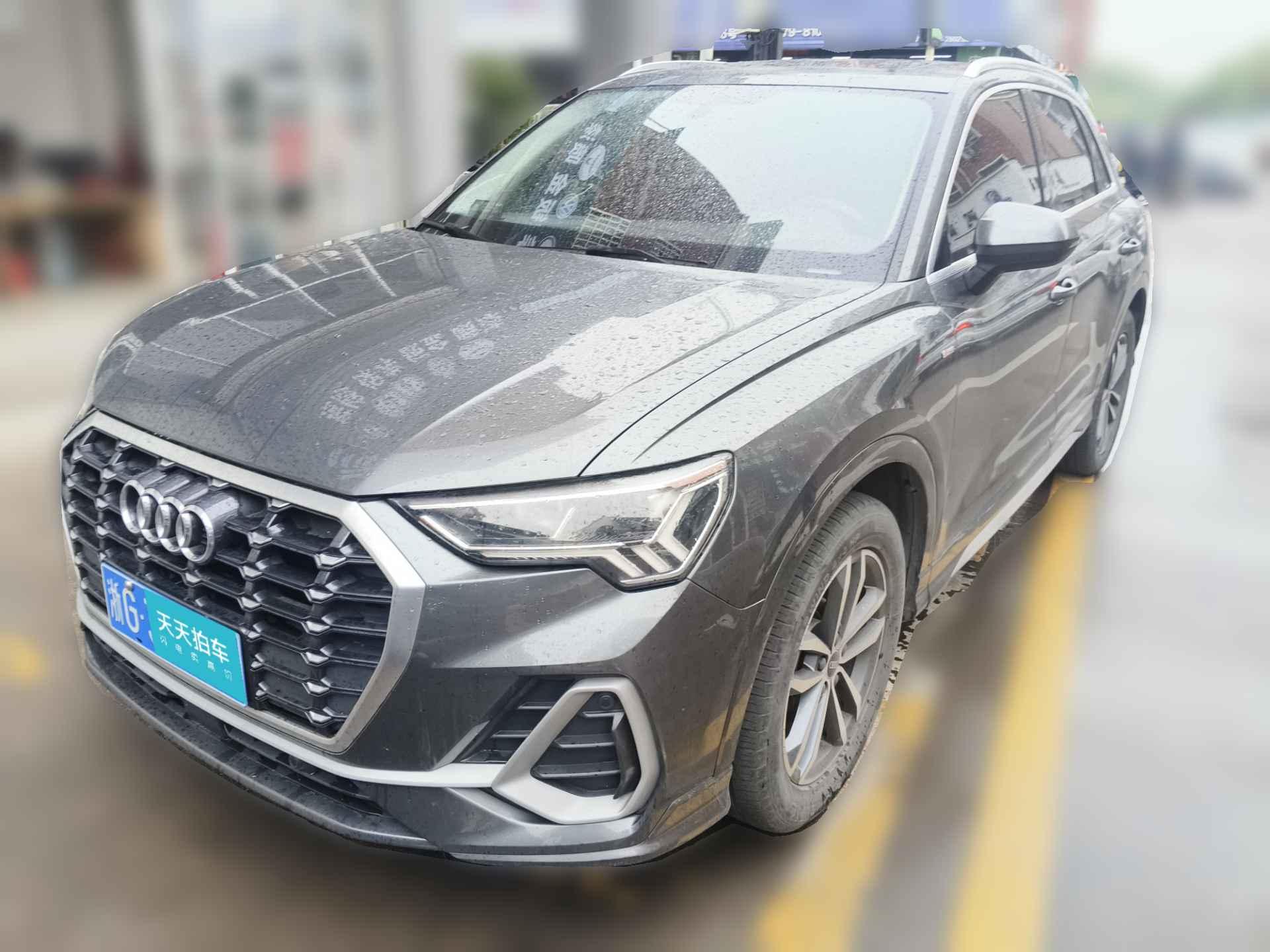 [义乌·浙G] 奥迪奥迪Q32021款 35 TFSI 进取动感型