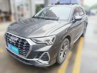 奥迪奥迪Q32021款 35 TFSI 进取动感型「义乌二手车」「天天拍车」