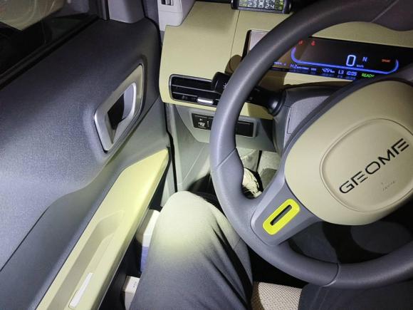 [杭州·浙A] 二手吉利汽车熊猫2024款 200km 熊猫骑士