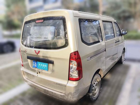 [南京·苏A] 二手五菱汽车五菱荣光2015款 1.2L S 基本型CNG