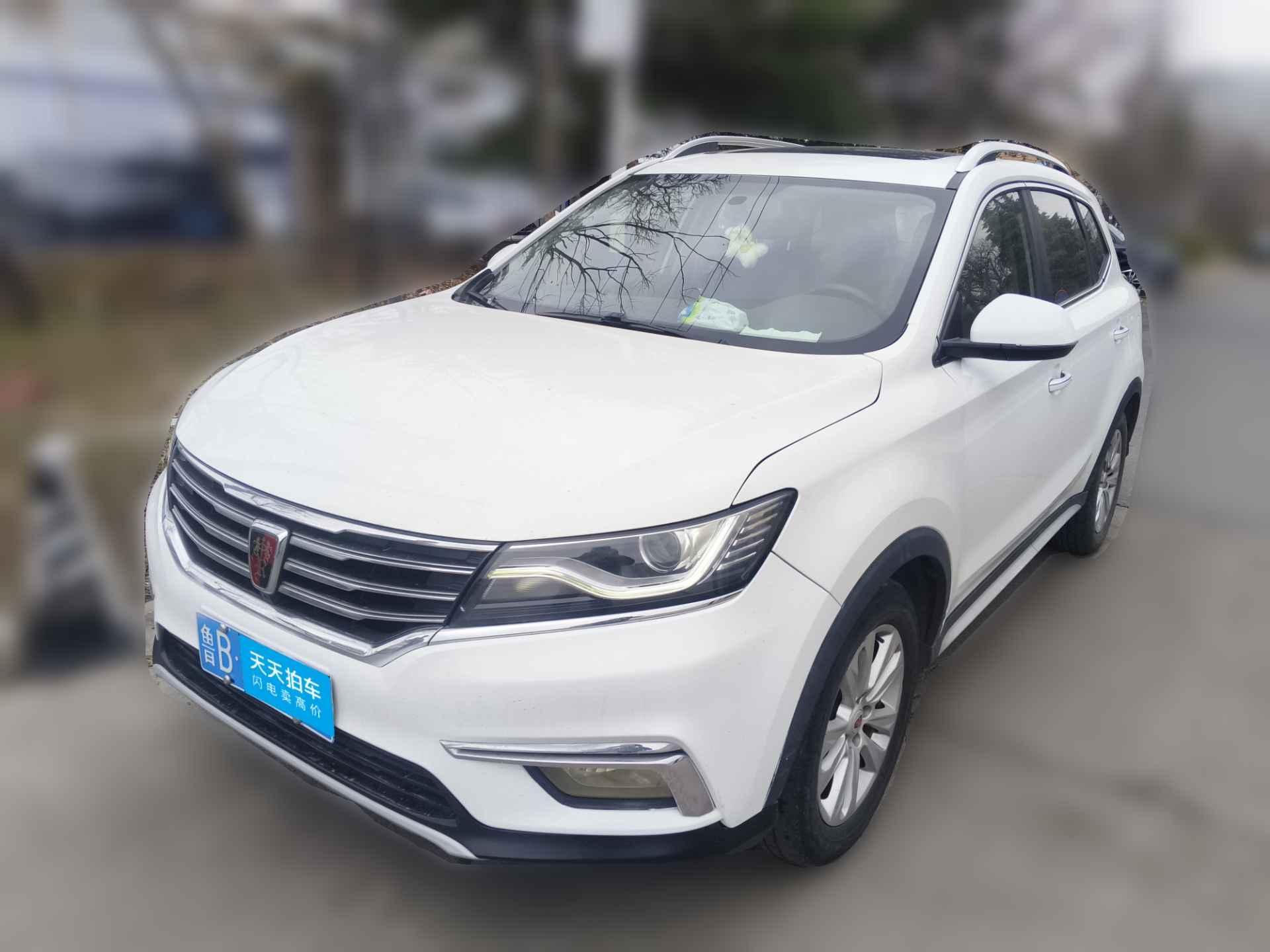 [青岛·鲁B] 荣威荣威RX52016款 20T 两驱自动旗舰版