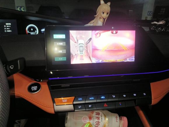 [嘉兴·浙F] 二手长安长安UNI-V2023款 1.5T 运动版