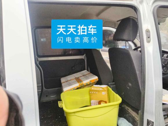 [宁波·浙B] 二手长安凯程长安之星52022款 1.4L经典版客车JL473Q3