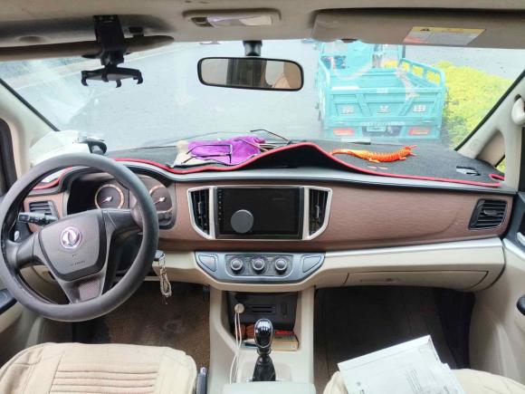 [杭州·京J] 二手东风风行菱智2020款 M5L 2.0L 基本型 7座