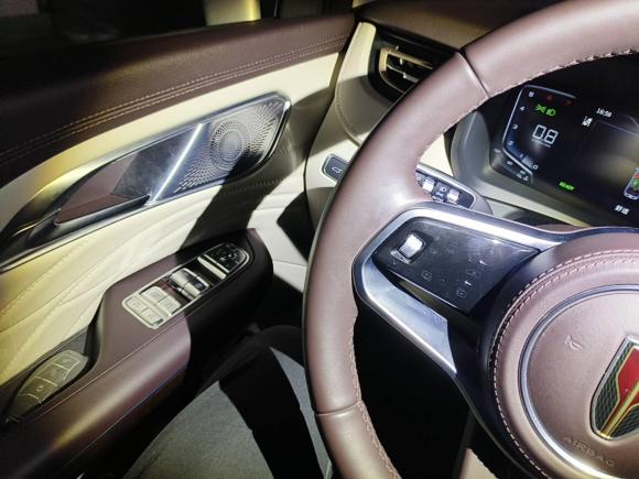 [杭州·浙A] 二手红旗红旗HQ92023款 2.0T 智联旗领版