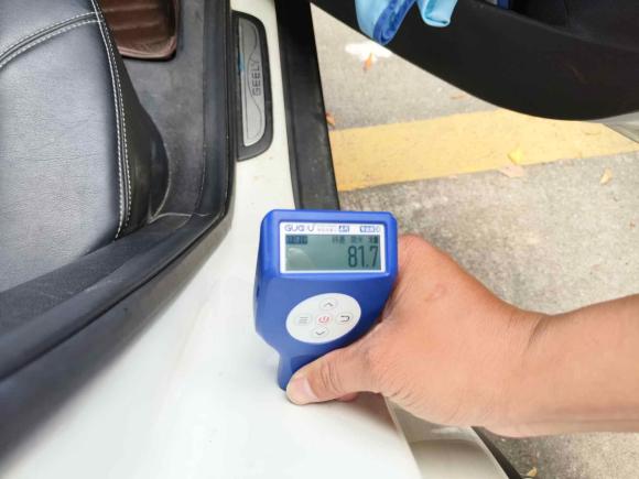 [佛山·粤X] 二手吉利汽车帝豪GS2016款 优雅版 1.3T 自动领尚型