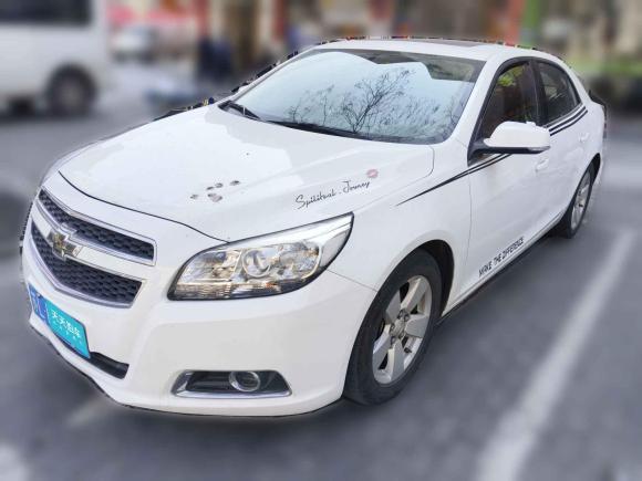 雪佛蘭邁銳寶2014款 2.0L 自動舒適版「南京二手車」「天天拍車」