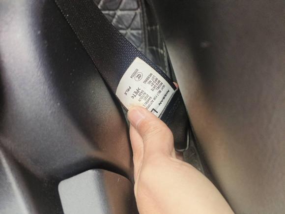 [宁波·浙B] 二手日产轩逸2020款 1.6L XL CVT悦享版