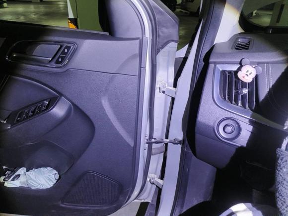 [上海·沪A] 二手荣威荣威RX5新能源2017款 eRX5 50T 混动互联尊贵旗舰版