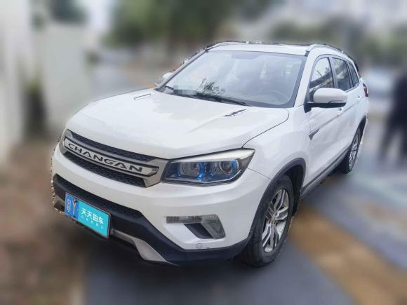 [南昌·粤Y] 二手长安长安CS752014款 2.0L 手动豪华型 国V