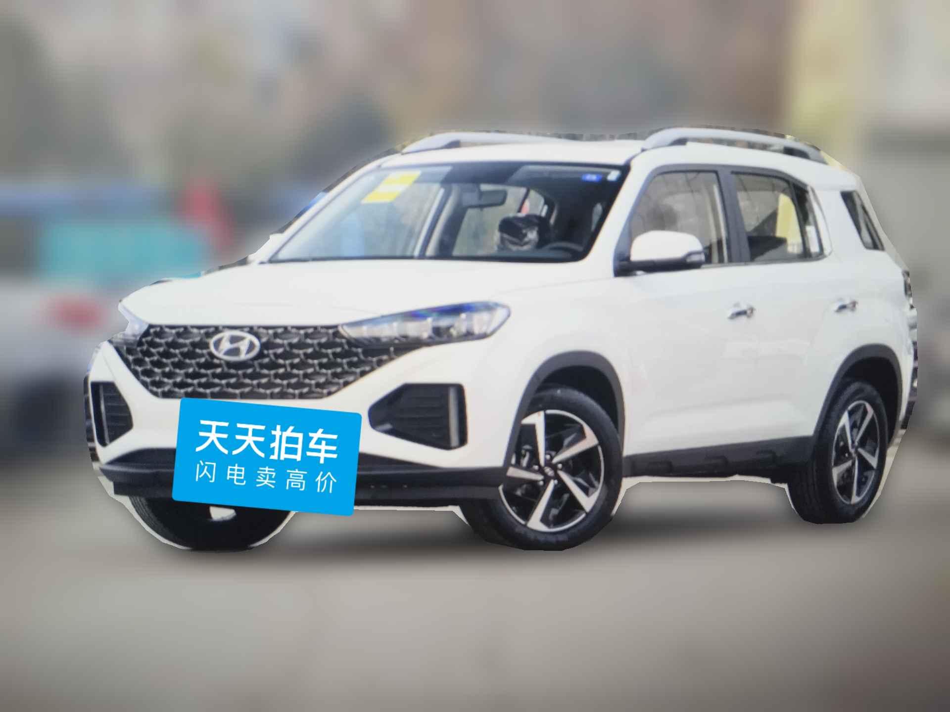 [湖州·豫S] 现代北京现代ix352021款 2.0L 自动两驱GLS领先版