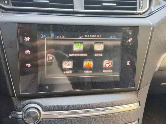 [上海·沪B] 二手标致标致4082014款 1.8L 自动豪华版