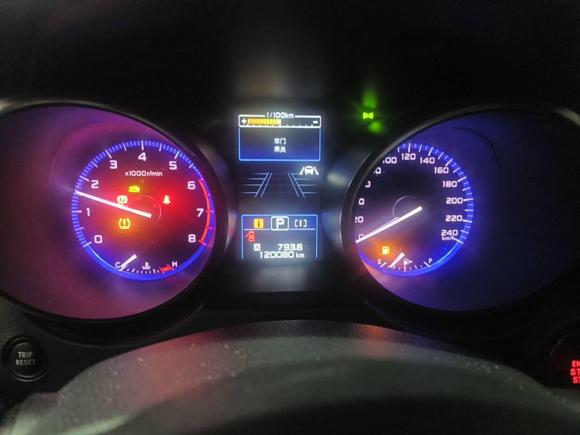 [上海·沪D] 二手斯巴鲁傲虎2018款 2.5i 运动导航版 EyeSight