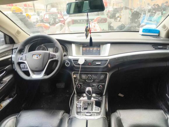 [西安·陕A] 二手吉利汽车博瑞2015款 1.8T 尊贵型