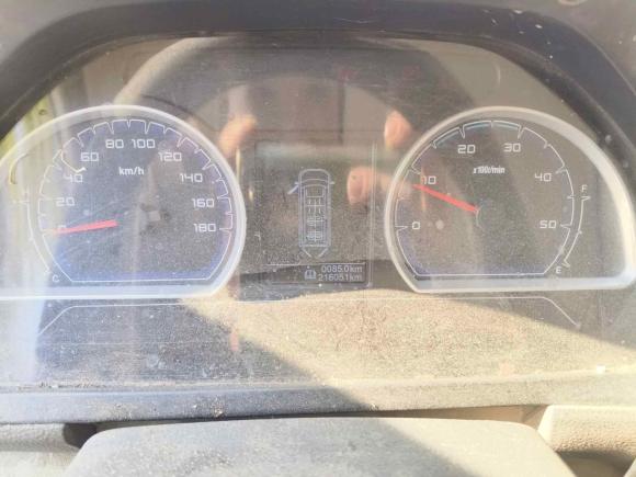 [南京·苏A] 二手依维柯依维柯褒迪2017款 2.5T经典A32客车中顶6-7座47Z5