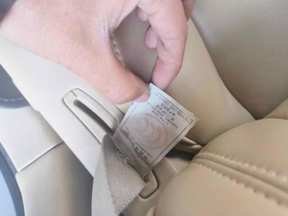 [广州·粤R] 二手丰田皇冠2007款 3.0L Royal Saloon标准