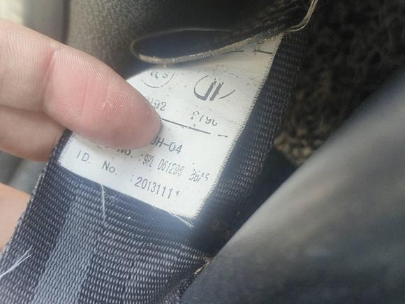 [宁波·浙B] 二手驭胜驭胜S3502013款 2.4T 自动两驱柴油超豪华版5座