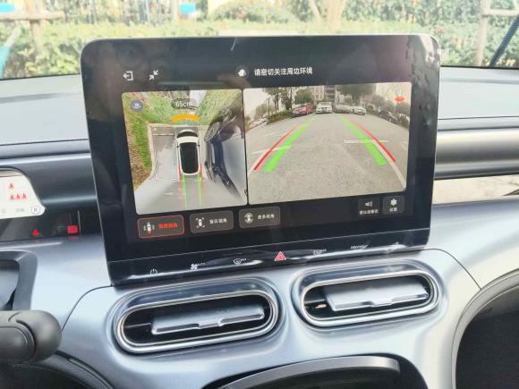 [杭州·浙A] 二手smartsmart精灵#12024款 灵动标准版