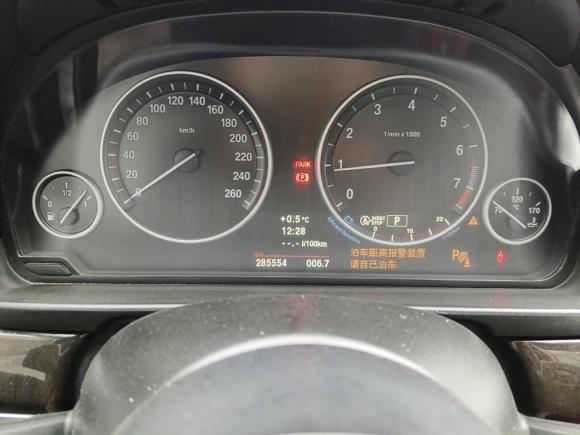 [西安·陕U] 二手宝马宝马5系2013款 525Li 领先型