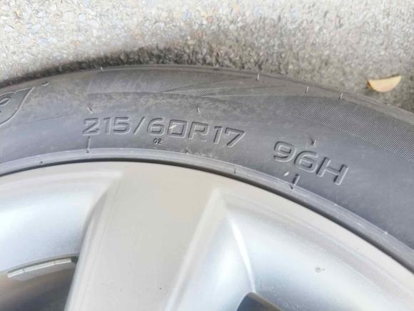 [武汉·鄂A] 二手日产逍客2012款 2.0XV 雷 CVT 2WD