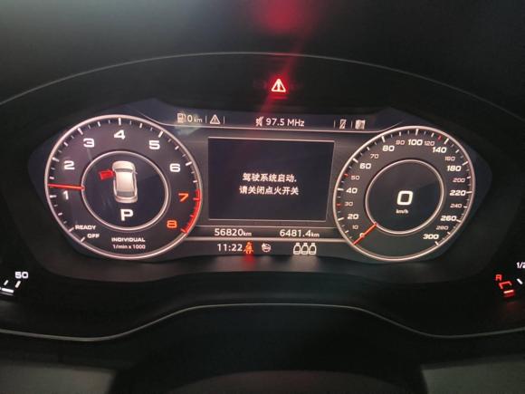 [南京·苏A] 二手奥迪奥迪Q5L2020款 改款 40 TFSI 荣享时尚型