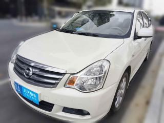 日产轩逸2016款 经典 1.6XE 手动舒适版「广州二手车」「天天拍车」