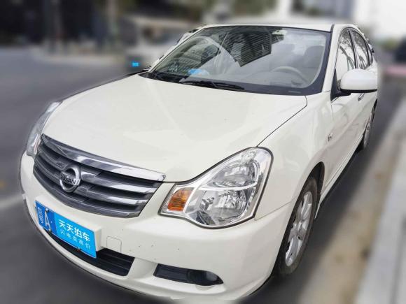 [广州·粤A] 二手日产轩逸2016款 经典 1.6XE 手动舒适版