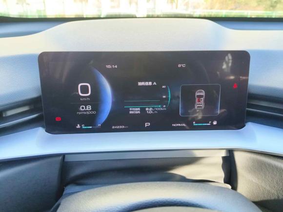 [上海·苏B] 二手哈弗哈弗H62021款 第三代 1.5T 自动两驱Pro