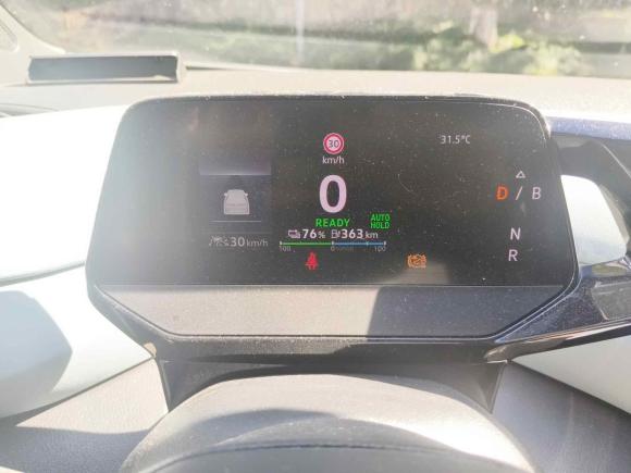 [杭州·浙A] 二手大众ID.4 X2022款 智享长续航版