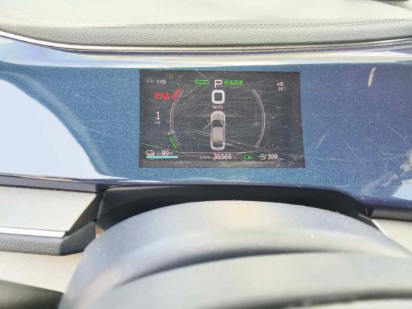 [上海·沪A] 二手比亚迪秦PLUS2021款 EV 400KM 豪华型