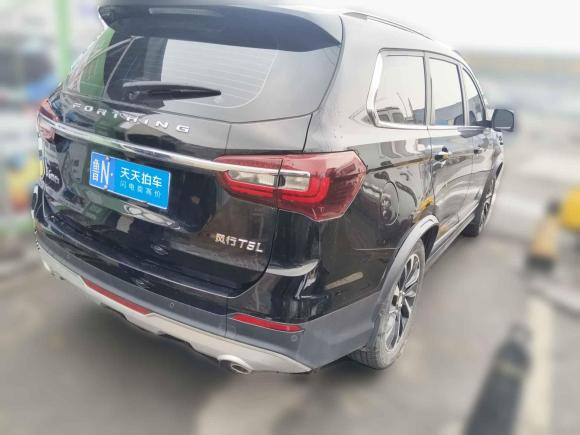 [成都·鲁N] 二手东风风行风行T5L2020款 1.5T 自动豪华型 7座 国VI