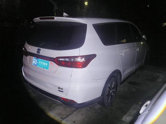 [苏州·苏U] 二手长安凌轩2017款 1.6L 手动幸福型