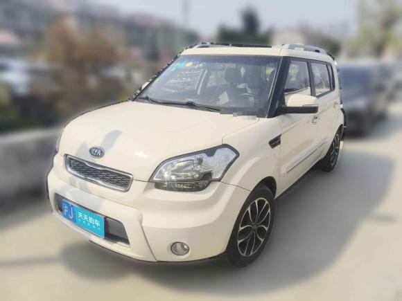 起亚秀尔2013款 1.6L AT Premium「上海二手车」「天天拍车」