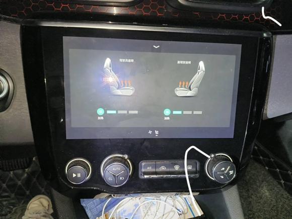 [深圳·皖B] 二手领克领克022018款 1.5T DCT两驱劲Pro版 国V