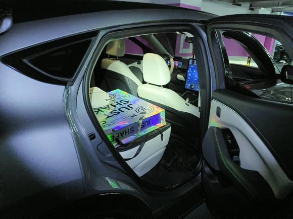 [上海·沪A] 二手福特福特电马2021款 无疆后驱豪华版(长续航)