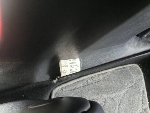 [武汉·鄂W] 二手大众捷达2015款 1.4TSI 自动运动型