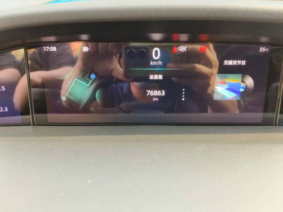 [佛山·辽A] 二手长安长安UNI-K2021款 2.0T 尊贵型