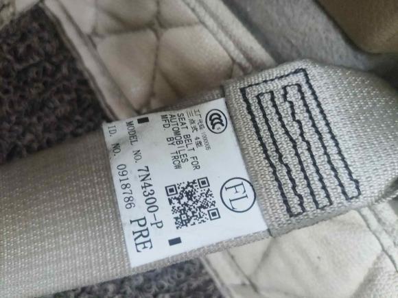 [宁波·浙B] 二手丰田卡罗拉2017款 改款 1.6L S-CVT GL