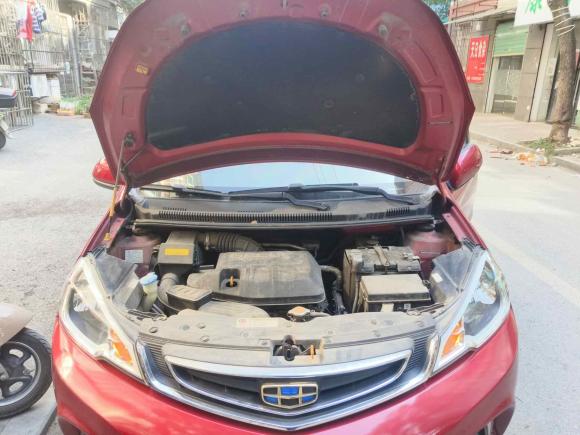 [南昌·赣A] 二手吉利汽车远景X12017款 1.3L 自动玩家版