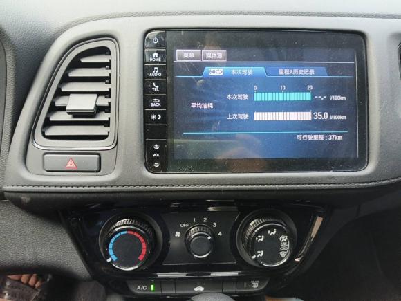 [武汉·鄂W] 二手本田缤智2020款 1.5L CVT先锋版