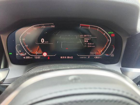 [南京·苏A] 二手宝马宝马3系2020款 325Li M运动套装