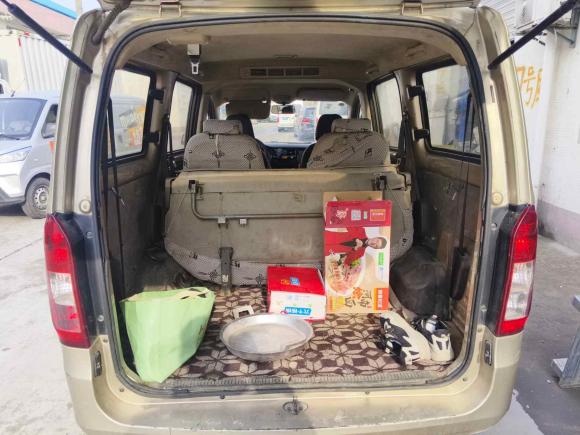 [上海·皖S] 二手五菱汽车五菱荣光V2016款 1.5L标准型