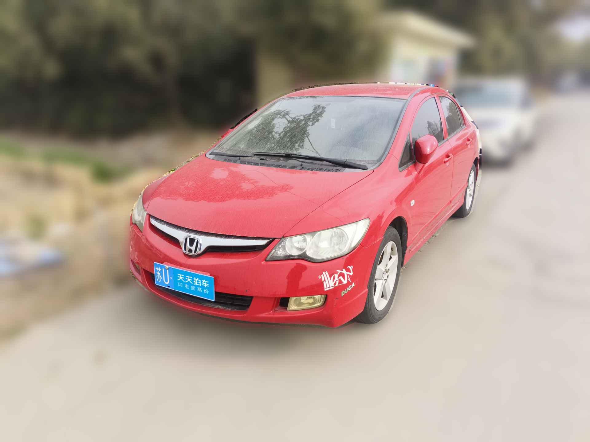 [上海·苏U] 思铭思铭2012款 1.8L 自动